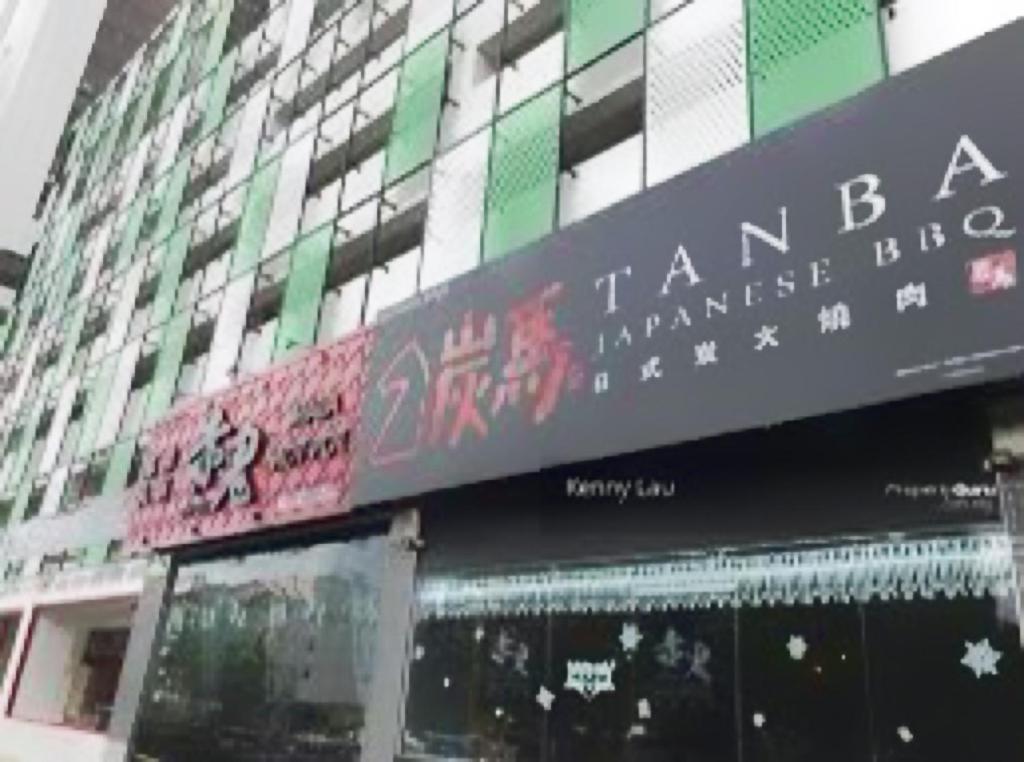 Twin Galaxy By Greatday Apartman Johor Bahru Kültér fotó