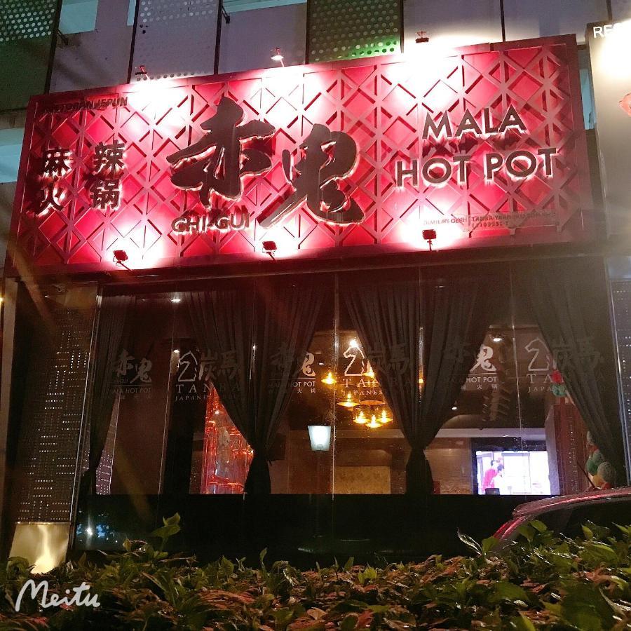 Twin Galaxy By Greatday Apartman Johor Bahru Kültér fotó